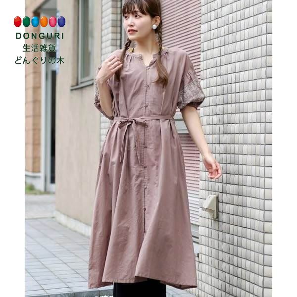 【200円クーポン】 トモコーポレーション PORINA クローバー刺繍ワンピース WEB限定 モカ FREE <トモコーポレーション プレゼント 入園祝い 入...