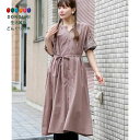 【200円クーポン】 トモコーポレーション PORINA クローバー刺繍ワンピース WEB限定 モカ FREE <トモコーポレーション プレゼント 入園祝い 入学祝い かわいい おしゃれ お返し>