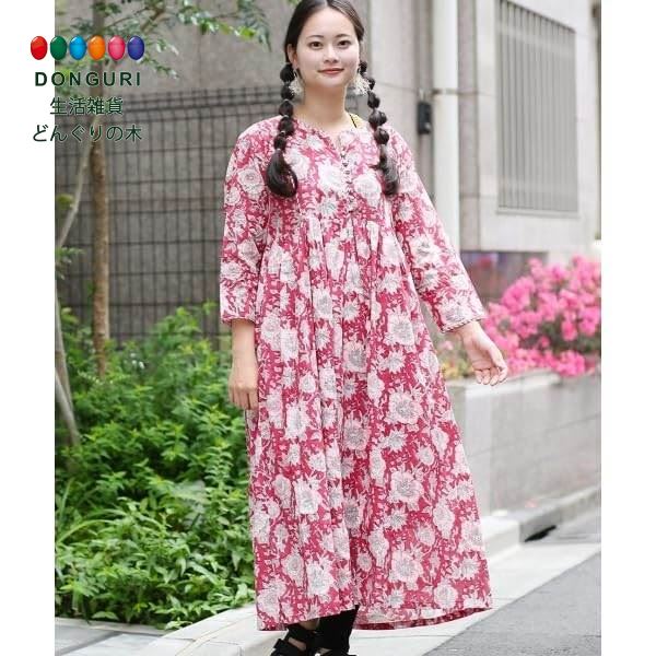 【200円クーポン】 トモコーポレーション Shanti Shanti ディンティブロックワンピース WEB限定 レッド FREE <トモコーポレーション プレ...