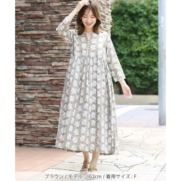 【200円クーポン】 トモコーポレーション Shanti Shanti ディンティブロックワンピース WEB限定 レッド FREE ＜トモコーポレーション 父の日 プレゼント 入園祝い 入学祝い かわいい おしゃれ お返し＞