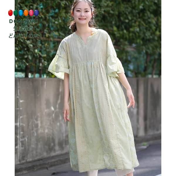 【200円クーポン】 トモコーポレーション Shanti Shanti ホロモハールフリル袖ワンピース WEB限定 ライトグリーン FREE <トモコーポレーシ...