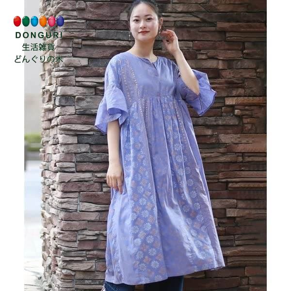 【200円クーポン】 トモコーポレーション Shanti Shanti ホロモハールフリル袖ワンピース WEB限定 パープル FREE <トモコーポレーション ...