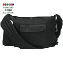 【200円クーポン】 SKATER スケーター ペットスリングバッグ PDS1 <スケーター プレゼント 子供 かわいい おしゃれ お返し>