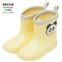 【200円クーポン】 SKATER スケーター レインブーツ シューズ 15cm 長靴 子供用 ワッペン付 ごぱん RIBTW15-A <スケーター プレゼント 入園祝い 入学祝い 子供 女の子 雨具 かわいい おしゃれ お返し>