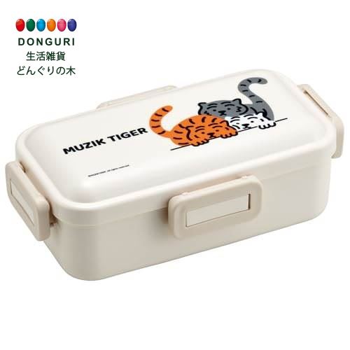 【200円クーポン】 SKATER スケーター 弁当箱 530ml 抗菌 ふんわり盛れる ドーム型フタ 女性向け 日本..