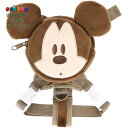 【200円クーポン】 SKATER スケーター お散歩 リュック ハーネス 超小型犬用 ペット さんぽ 散歩 犬 ディズニー ミッキーマウス PRYU1 <スケ...