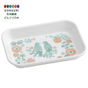 【200円クーポン】 SKATER スケーター 小皿 メラミン ミニ プレート システム 食器 M トレー 皿 プレート 15.1cm×10.6cm 花鳥 MT...