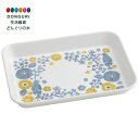【200円クーポン】 SKATER スケーター 小皿 メラミン ミニ プレート システム 食器 L トレー 皿 プレート 22.2cm×16.2cm 花鳥 MT...