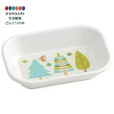 【200円クーポン】 SKATER スケーター 小皿 メラミン ミニ プレート システム 食器 S トレー 皿 プレート 10.5cm×7.5cm フォレスト ...