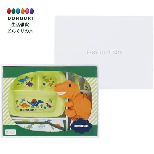 【200円クーポン】 SKATER スケーター ベビー お食事 セット マスコット付 ハンドタオル ベビーエプロン スプーン フォーク ランチプレート 抗菌 電...