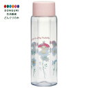 【200円クーポン】 SKATER スケーター 持ちやすい 六角形 水筒 プラスチック 250ml ブロー ボトル 大人 キッズ 子供 直飲み 透明 軽量 こど...