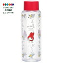 【200円クーポン】 SKATER スケーター 持ちやすい 六角形 水筒 プラスチック 350ml ブロー ボトル 大人 キッズ 子供 直飲み 透明 軽量 こど...