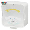 【200円クーポン】 SKATER スケーター マグネット式 スイング ポケット 小物 入れ 収納 便利 整理 ケース 磁石 サンリオ シナモロール KMGB1 <スケーター プレゼント 入園祝い 入学祝い 子供 女の子 かわいい おしゃれ お返し>