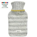 【200円クーポン】 現代百貨 TALVI 湯たんぽ GRAY ボーダー 0.5L 1800 <プレゼント 入園祝い 入学祝い かわいい おしゃれ お返し>