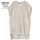 【200円クーポン】 現代百貨 WARMY ロングベスト GREIGE サイズ フリーサイズ 着丈90cm 身幅62cm 4500 <プレゼント 入園祝い 入学祝い かわいい おしゃれ お返し>