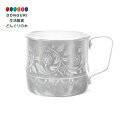 【200円クーポン】 トモコーポレーション アルミマグカップ 小 約W10×7×H6.5cm 容量 200ml × 3個 <トモコーポレーション プレゼント 入園祝い 入学祝い 女の子 雨具 かわいい おしゃれ お返し>