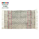 【200円クーポン】 トモコーポレーション 刺繍マット ガルファブリック 48×83cm フリンジ付き ラグ 玄関マット 室内 屋内 リビング インテリア 小さめ リトルフラワー インド <トモコーポレーション プレゼント 入園祝い 入学祝い かわいい おしゃれ お返し 屋外>