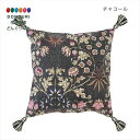【200円クーポン】 トモコーポレーション クッションカバー ストーンウォッシュ 45×45cm 綿 チャコール インド <トモコーポレーション プレゼント 入...