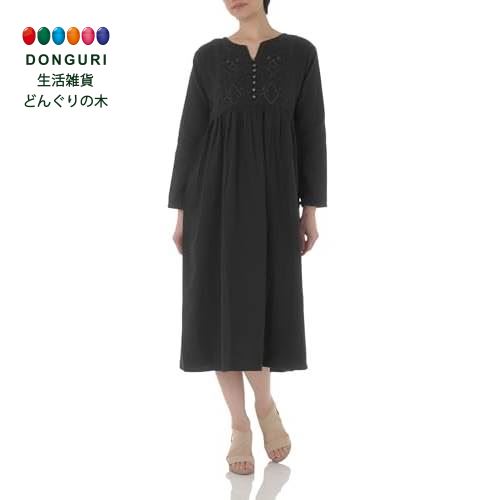 200ߥݥ ȥ⥳ݥ졼 ԡ إܡ BLACK 20823360121 ȥ⥳ݥ졼 ץ쥼 ˤ ؽˤ...