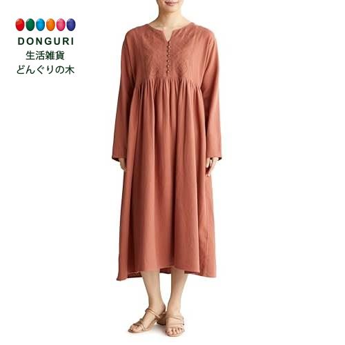 200ߥݥ ȥ⥳ݥ졼 ԡ إܡ TERRACOTTA 20823360123 ȥ⥳ݥ졼 ץ쥼 ˤ...