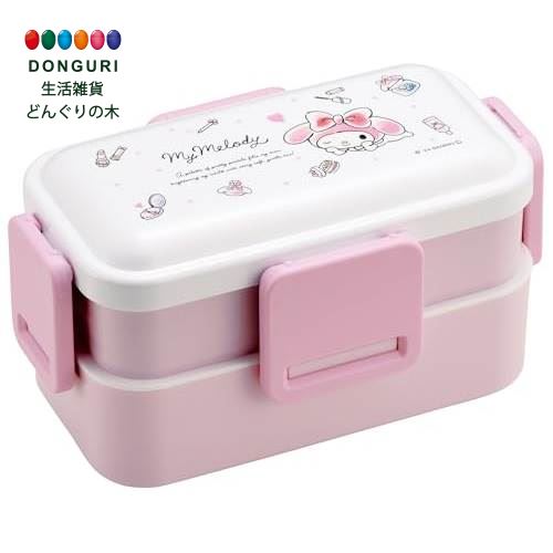 【200円クーポン】 SKATER スケーター 弁当箱 2段 600ml 女性用 抗菌 ふんわり盛れる ドーム型フタ 日本製 サンリオ マイメロディ 水彩コスメ PFLW4AG68816 ＜スケーター プレゼント 小学校 子供 女の子 小学生 お弁当箱 ランチボックス かわいい おしゃれ お返し＞