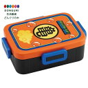 【200円クーポン】 SKATER スケーター 大人用 弁当箱 4点ロック ランチボックス 650ml 食洗機対応 日本製 ドラゴンボール 亀 男の子 YZFL7-A <スケーター プレゼント 入園グッズ 幼稚園 小学校 子供 男の子 女の子 小学生 お弁当箱 かわいい おしゃれ お返し グッズ 男子>