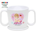 【200円クーポン】 SKATER スケーター コップ 子供用 トレーニング マグコップ 200ml 日本製 メルちゃん 女の子 KTR1-A <スケーター プレゼント 入学準備 保育園 幼稚園 小学校 子供 女の子 小学生 かわいい おしゃれ お返し>