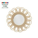 【200円クーポン】 トモコーポレーション ラタンミラーS 直径約φ25cm <トモコーポレーション プレゼント 入園祝い 入学祝い かわいい おしゃれ お返し>