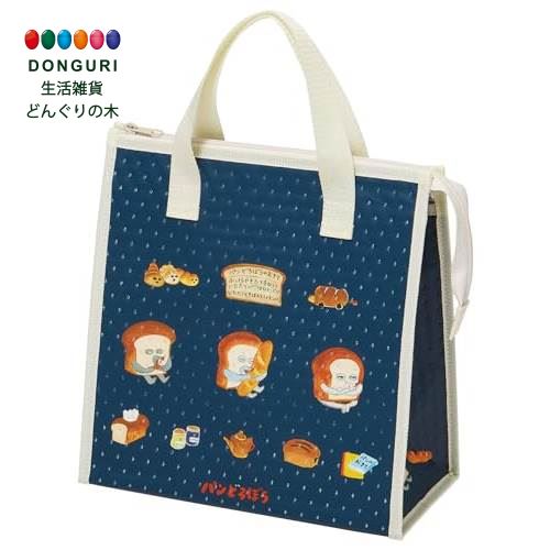 【200円クーポン】 SKATER スケーター ランチバッグ 不織布 保冷 バッグ パンどろぼう FBC1-A <スケーター プレゼント 入学準備 保育園 幼稚...