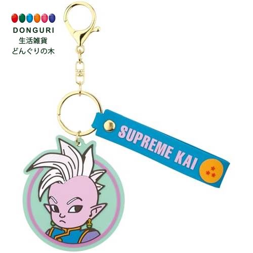 【200円クーポン】 SKATER スケーター ラバー マスコット キーホルダー ドラゴンボールDAIMA 界王神 ミニ 男の子 ZRMKH2-A ＜スケーター イヌ プレゼント 入園祝い 入学祝い 小学校 子供 女の子 小学生 かわいい おしゃれ お返し＞
