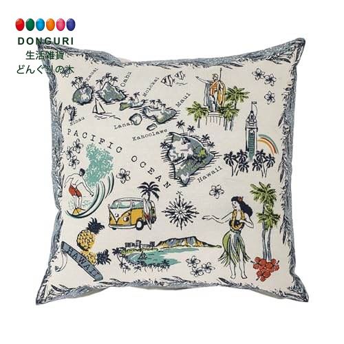 Rakuten - 【200円クーポン】 トモコーポレーション クッションカバー ハワイマップ ブルーBLUE45x45cm ＜トモコーポレーション 父の日 プレゼント 入園祝い 入学祝い かわいい おしゃれ 雨具 お返し＞