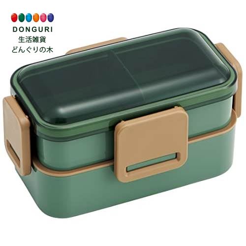 【200円クーポン】 SKATER スケーター 弁当箱 セージグリーン 600ml 抗菌 ふんわり盛れる ドーム型フタ..