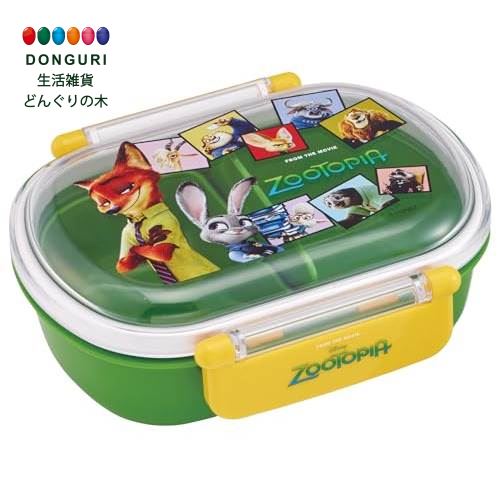 【200円クーポン】 SKATER スケーター 子供用 弁当箱 ランチボックス 1段 360ml 日本製 食洗機対応 レンジ対応 ディズニー ズートピア 26 男の子 女の子 QAF2BA-A ＜スケーター プレゼント 子供 女の子 小学生 お弁当箱 ランチボックス かわいい おしゃれ お返し＞