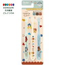 【200円クーポン】 SKATER スケーター 子供用 歯ブラシ 15cm 乳児用 0-3才 やわらかめ 3本入 子供用 歯ブラシ トミカとトム TB4ST <...