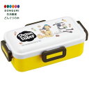【200円クーポン】 SKATER スケーター 弁当箱 530ml 抗菌 ふんわり盛れる ドーム型フタ 日本製 ひつじのショーン PFLB6AG <スケーター ...