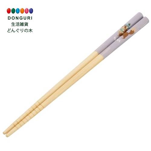 【200円クーポン】 SKATER スケーター 竹安全箸 箸 竹箸 21cm ディズニー ピーターパン ナナ ANT4-A ＜..