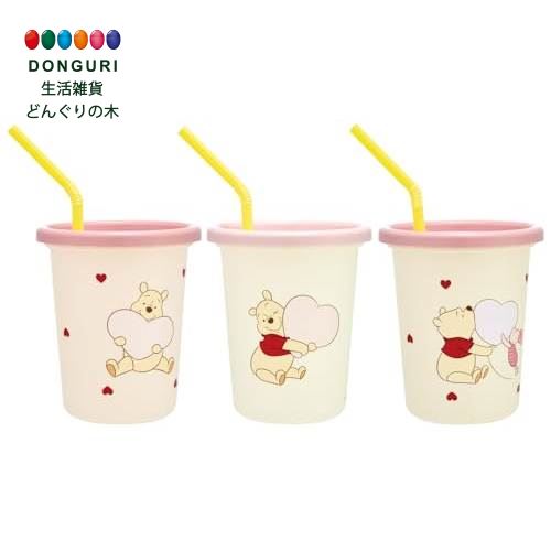 【200円クーポン】 SKATER スケーター ストロー付 タンブラー 320ml 3個 セット 日本製 ディズニー く..