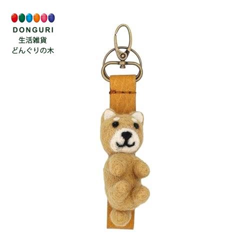 【200円クーポン】 トモコーポレーション ネパールフェルト グローブホルダー シバイヌ 約3.5×16×7.5cm 17725-691-013 ＜トモコーポレーション プレゼント 入園祝い 入学祝い かわいい おしゃれ お返し＞