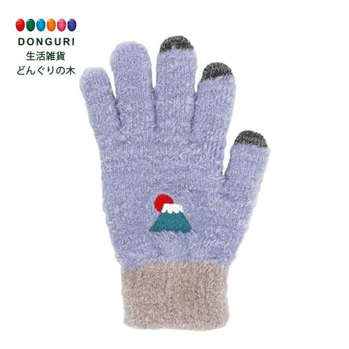 【200円クーポン】 トモコーポレーション スマホ手袋 富士山 レディース フリーサイズ 17325-631-247 ＜トモコーポレーション プレゼント 入園祝い 入学祝い かわいい おしゃれ お返し＞