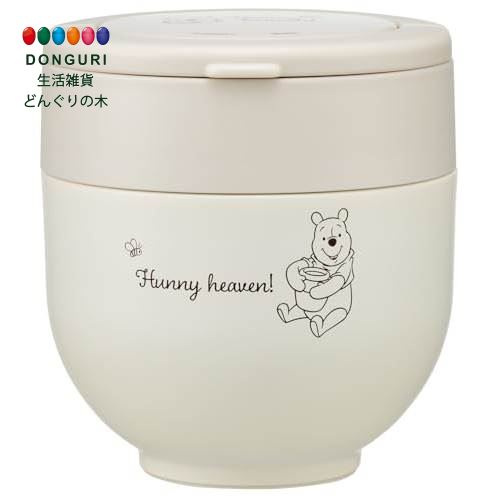 【200円クーポン】 SKATER スケーター 保温弁当箱 丼ぶり型 540ml 女性用 2段 ランチジャー 折りたたみハンドル付 ディズニー くまのプーさん ...