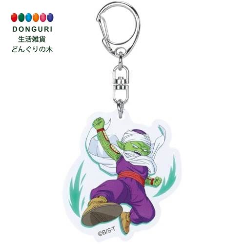 【200円クーポン】 SKATER スケーター アクリル キーホルダー アクキー ドラゴンボールDAIMA ピッコロ ミニ 男の子 ZAKH2-A ＜スケーター イヌ プレゼント 入園祝い 入学祝い 入学準備 保育園 幼稚園 小学校 子供 男の子 女の子 小学生 かわいい おしゃれ お返し 男子＞