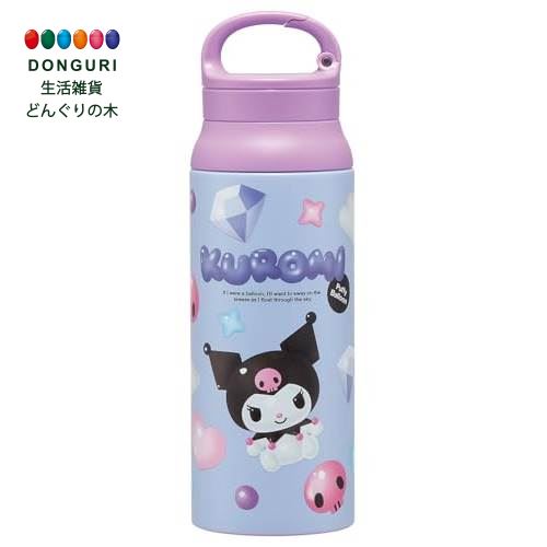 【200円クーポン】 SKATER スケーター カラビナ ハンドル ステンレスボトル 保温 保冷 水