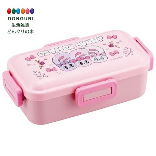 【200円クーポン】 SKATER スケーター 弁当箱 ふわっと盛れる ランチボックス 1段 530ml 食洗機対応 レンジ対応 日本製 エスターバニー PFL...