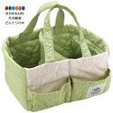 【200円クーポン】 SKATER スケーター おむつストッカー 収納 バッグ 鞄 イブル生地 軽量 横30×縦18×マチ幅25cm ディノサウルス 恐竜 BO...