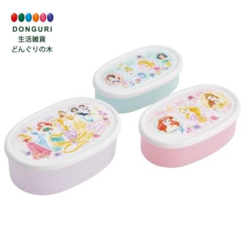 【200円クーポン】 SKATER スケーター 弁当箱 ランチボックス シール容器 保存容器 3個セット 日本製 ..