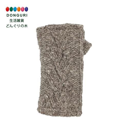 【200円クーポン】 トモコーポレーション ネパールニット ハンドウォーマー ブラウン フリーサイズ 17725-632-097 <トモコーポレーション プレゼ...