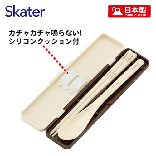生活雑貨 どんぐりの木の【200円クーポン】 SKATER スケーター 箸 スプーン セット 弁当 大人用 コンビセット 18cm カチャカチャ鳴らない 日本製 スヌーピー SNOOPY and BEAR CCS3SA-A ＜スケーター プレゼント 男の子 女の子 男子 キャラクター カトラリーセット 箸 かわいい おしゃれ お返し＞｜アングル2