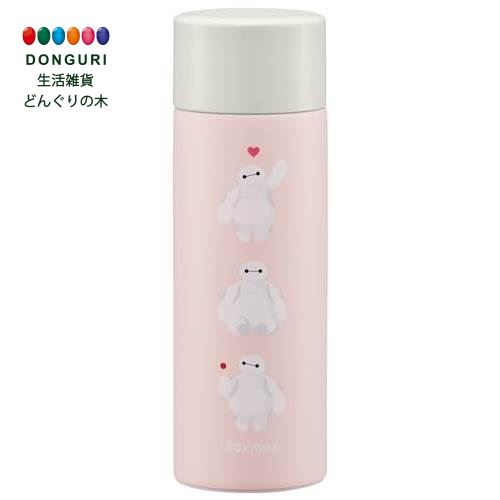 【200円クーポン】 SKATER スケーター 直飲み マグボトル ミニ ステンレスボトル 水筒 ケータイマグ 12..