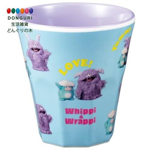 乐天商城 - 【200円クーポン】 SKATER スケーター 子供用 メラミン タンブラー 270ml ホイッピ & ラッピ 男の子 女の子 MTB2-A ＜スケーター プレゼント 入園準備 入学準備 入園グッズ 保育園 幼稚園 小学校 小学生 子供 男の子 女の子 男子 女子 キャラクター かわいい お返し＞