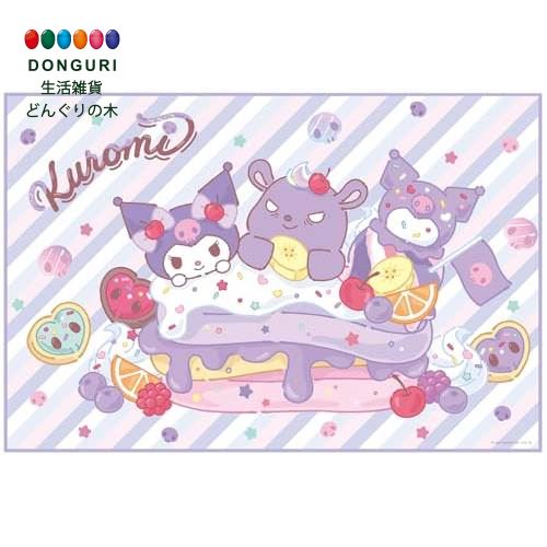 【200円クーポン】 SKATER スケーター 子供用 レジャー シート 一人用 Sサイズ 遠足 60×90cm サンリオ クロミ Fancy Snacks Weets 女の子 VS1-A ＜スケーター プレゼント 入園特集 入園準備 入学準備 保育園 幼稚園 小学校 子供 女の子 小学生 かわいい おしゃれ お返し＞